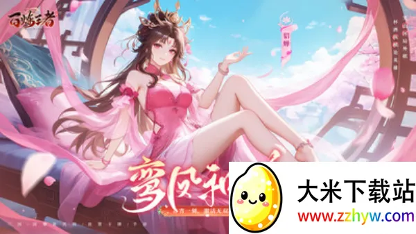 ��������(���ɲ�����Ϸ)v1.0 �ֻ����ͼ