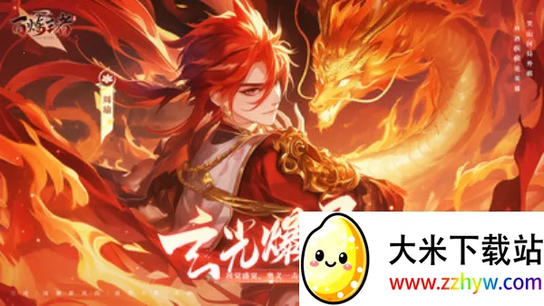 ��������(���ɲ�����Ϸ)v1.0 �ֻ����ͼ