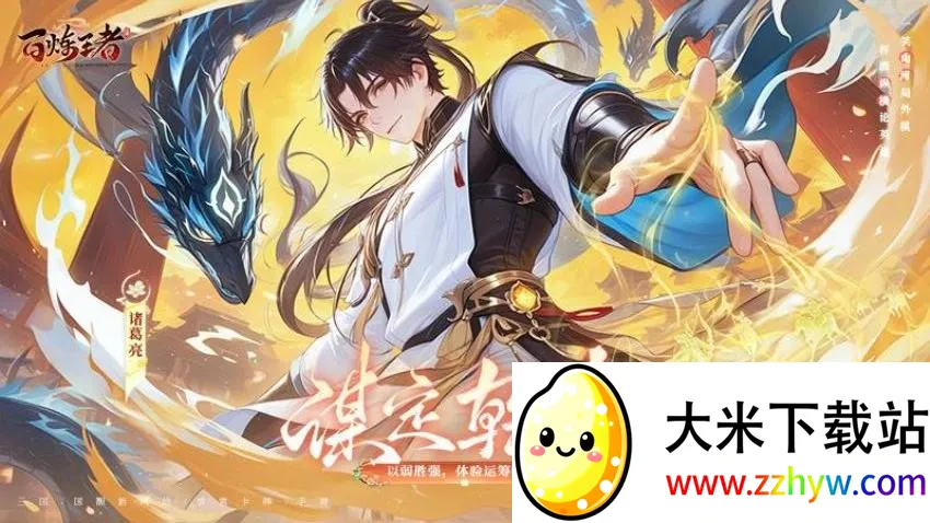 ��������(���ɲ�����Ϸ)v1.0 �ֻ����ͼ