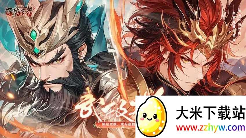 ��������(���ɲ�����Ϸ)