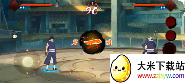 �黯g��Ӱ���°�