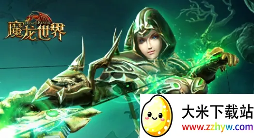 ħ������(ħ��ս����Ϸ)