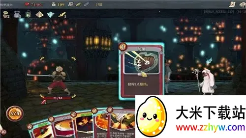 ɱ¾�����ֻ�������