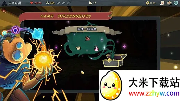 ɱ¾�����ֻ�������v2.6.0 �ֻ����ͼ