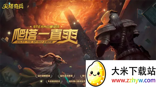 ɱ¾�����ֻ�������v2.6.0 �ֻ����ͼ