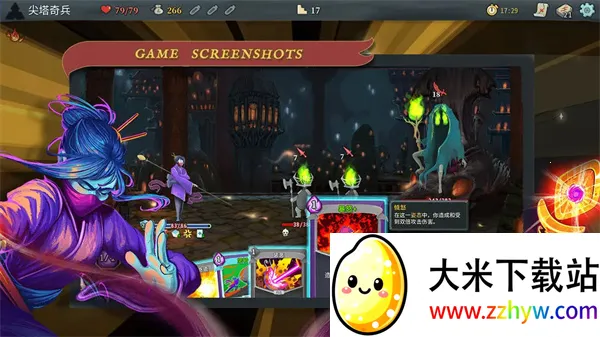 ɱ¾�����ֻ�������v2.6.0 �ֻ����ͼ