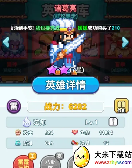 ������س�2026���ذ�װ