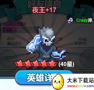 ������س�2026���ذ�װ