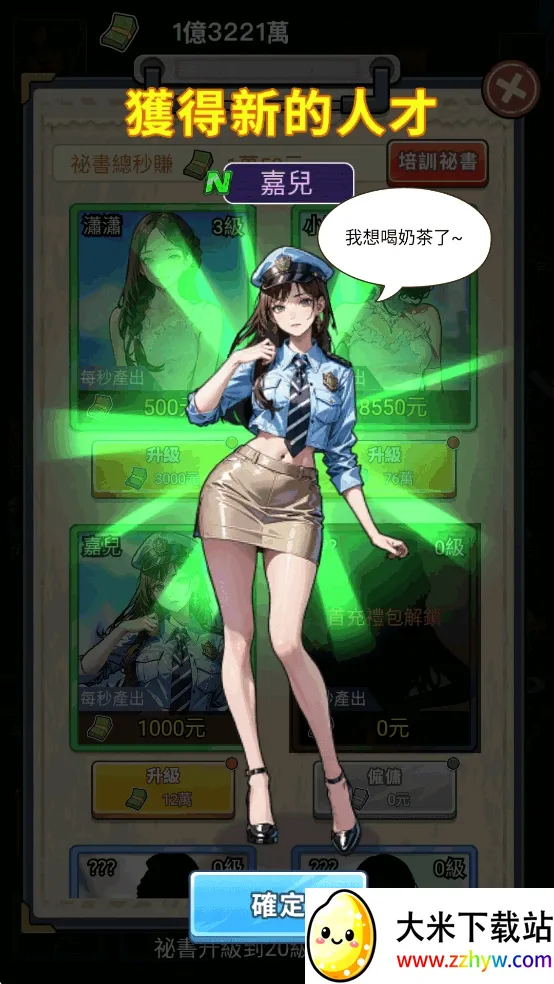 ��Ҫȥ��MOD�˵�����