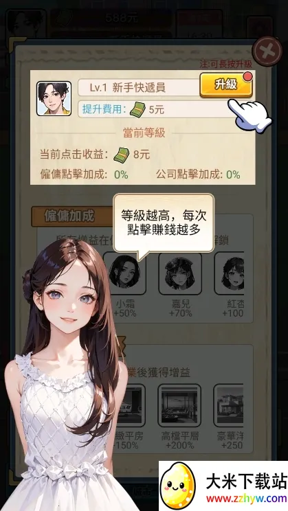 ��Ҫȥ��MOD�˵�����