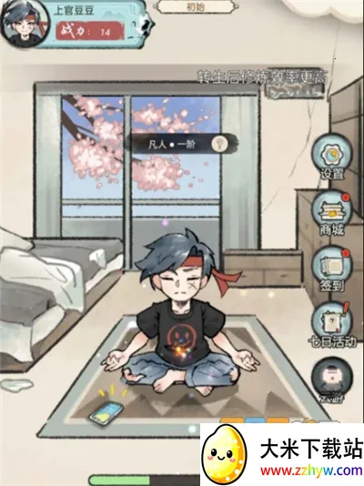 ���Ƕ�������������