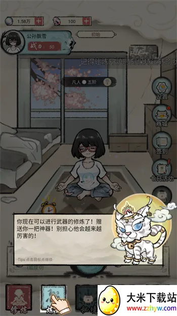 ���Ƕ�������������