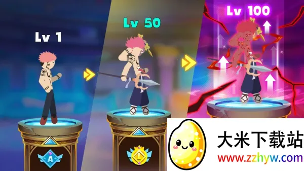 �����������ս���ް�v2.36 ��׿���ͼ