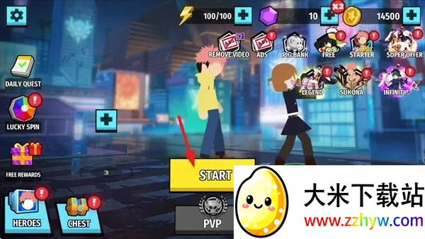 �����������ս���ް�