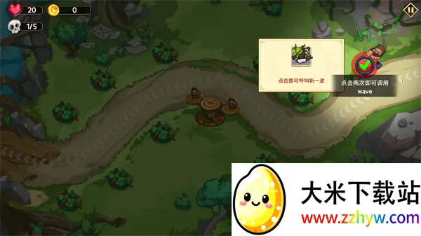 ����֮��5��Ѱ�