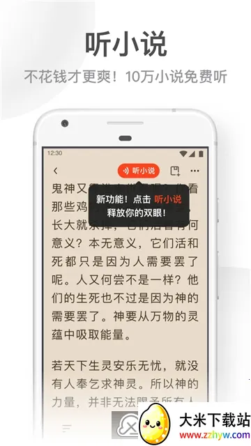 uc���ְ����ذ�װ