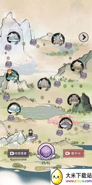 ���Ƕ����������ƽ��