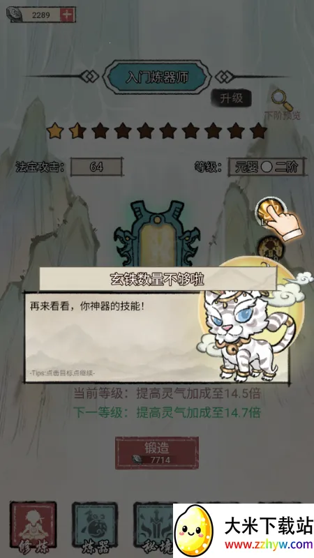 ���Ƕ����������ƽ��