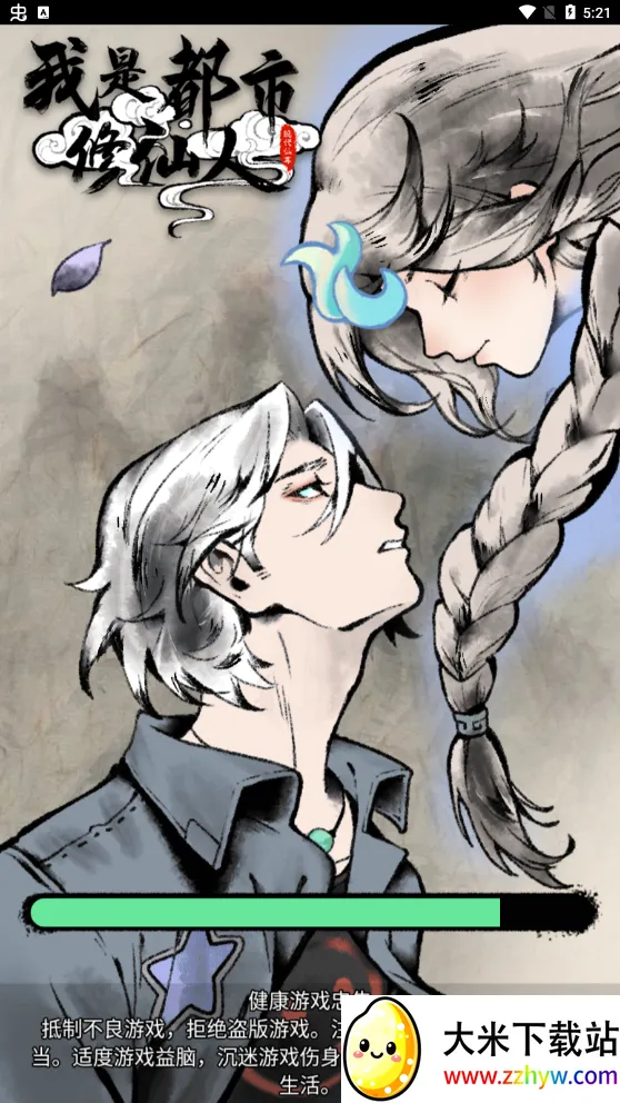 ���Ƕ����������ƽ��v1.0 ��Ѱ��ͼ