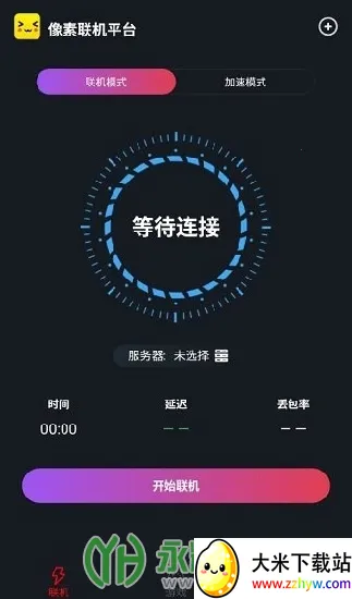 �����������ذ�װ