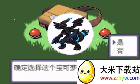 �ڴ������������������ֻ���v2020.11.23.15 �ֻ����ͼ