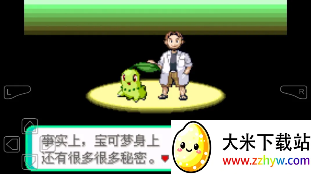 �ڴ������������������ֻ���v2020.11.23.15 �ֻ����ͼ