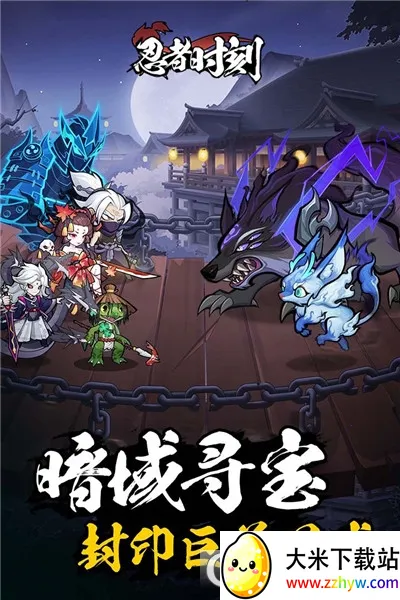 ����ʱ��2026�ٷ�����v1.0.2 ��Ѱ��ͼ