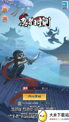 ����ʱ��2026�ٷ�����