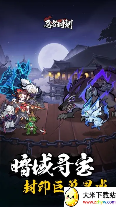 ����ʱ��2026�ٷ�����v1.0.2 ��Ѱ��ͼ