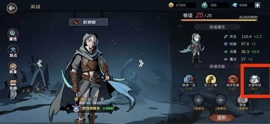 ����֮�ⰲ׿���ֻ���