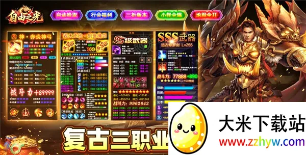 ����֮�ⰲ׿���ֻ���