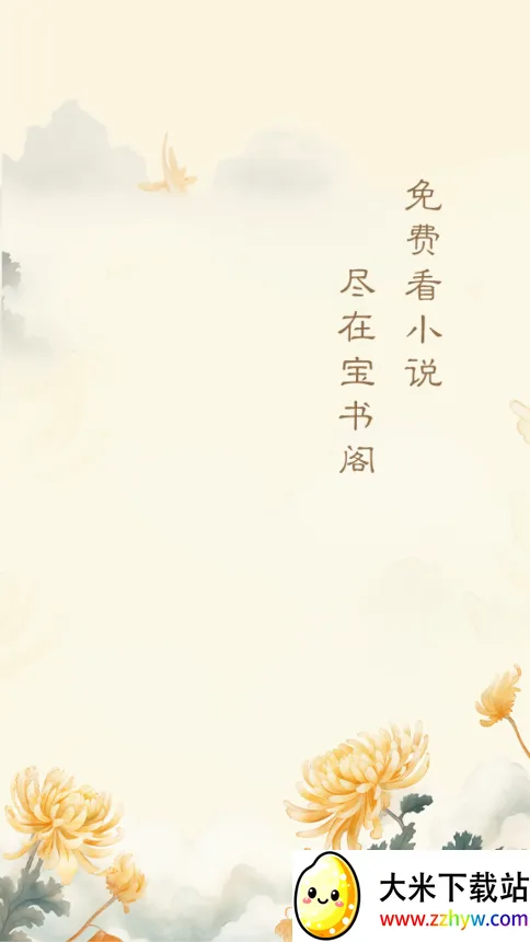 �����app�ٷ�����