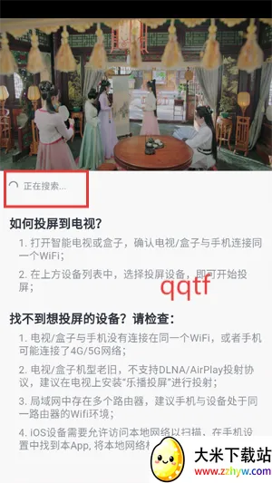 ׷��Ӱ������