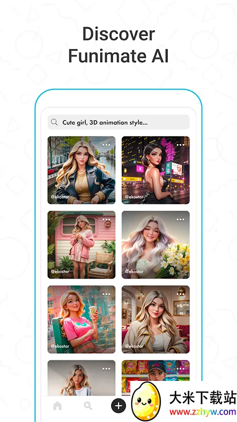 Funimate����(��Ƶ�༭����)v13.4.4 �ֻ����ͼ