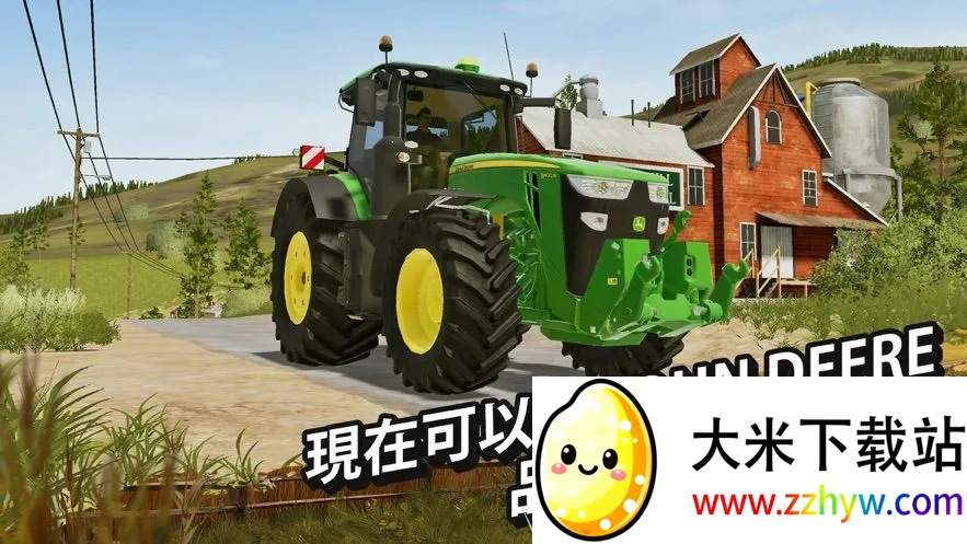 ģ��ũ��20modȫ�����ƽ��v0.0.0.8 �ٷ������ͼ