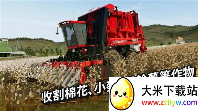 ģ��ũ��20modȫ�����ƽ��v0.0.0.8 �ٷ������ͼ