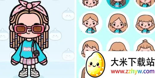 �п����������޹�����ذ�װv1.123 ��׿���ͼ