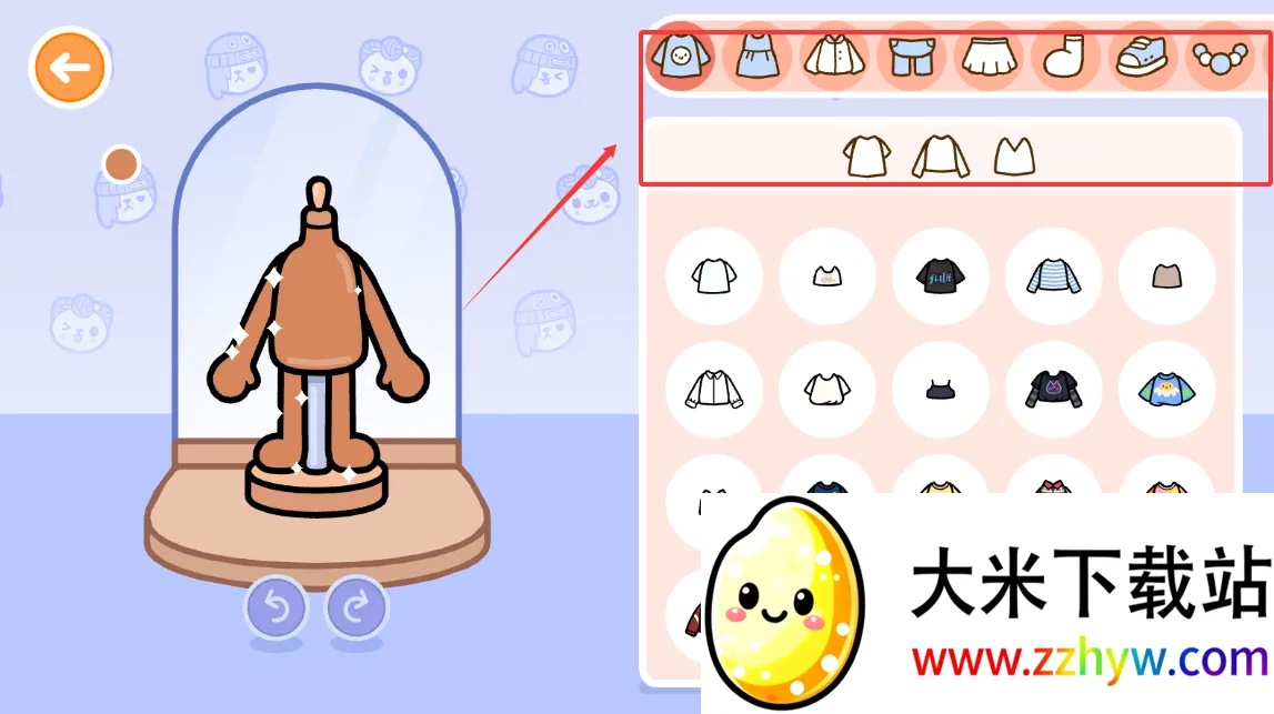 �п����������޹�����ذ�װ