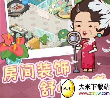 ����Ժģ�����ƽ��