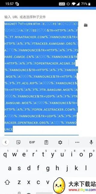 FDM�����������ֻ���