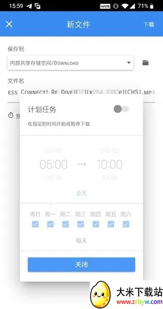 FDM�����������ֻ���