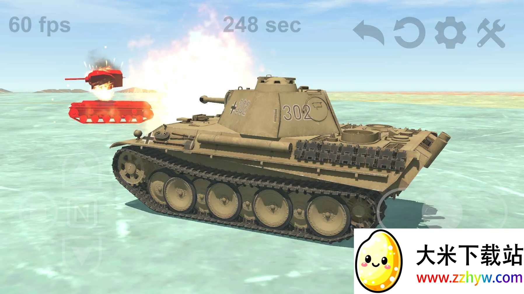 ̹������ģ��(�ƶ�̹�˷���)v5.8 �ٷ������ͼ