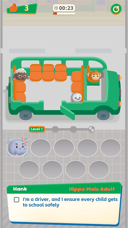 צ�ӷ�����λ��(�����罻������Ϸ)v1.1.1 ��Ѱ��ͼ