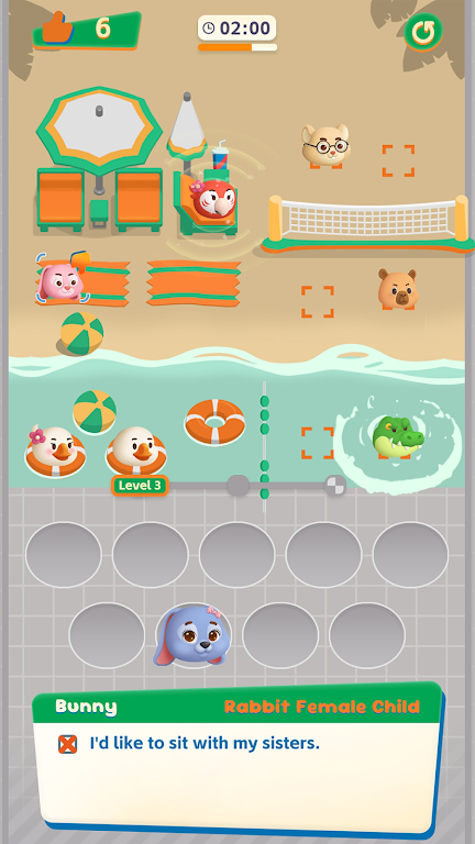 צ�ӷ�����λ��(�����罻������Ϸ)v1.1.1 ��Ѱ��ͼ