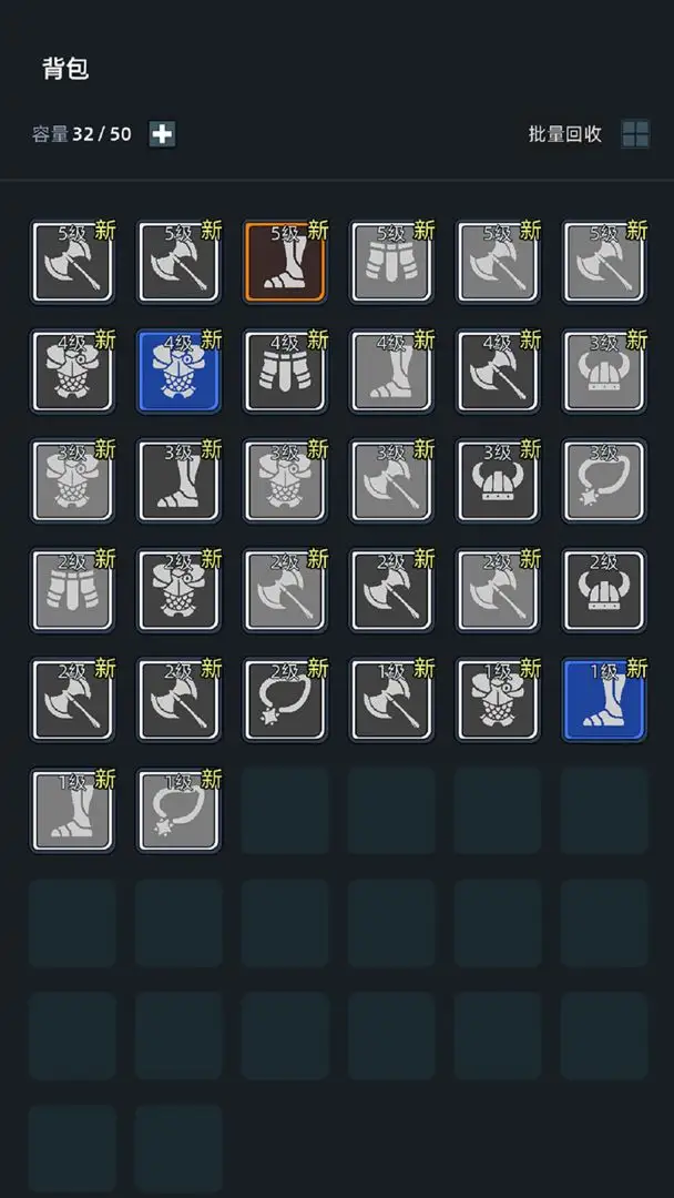 �һ�����Ԩ�ƽ��v2.81 ��׿���ͼ