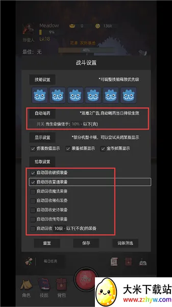 �һ�����Ԩ�ƽ��