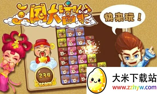 ��������2����v1.0.3 �ֻ����ͼ