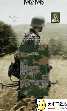 ��ս�����ٳ���(����mod����)v11.7.2 �ٷ������ͼ