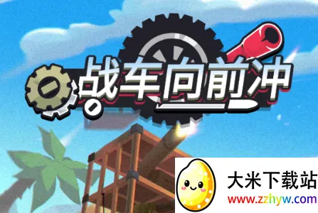 ս����ǰ���ƽ�����ò˵�