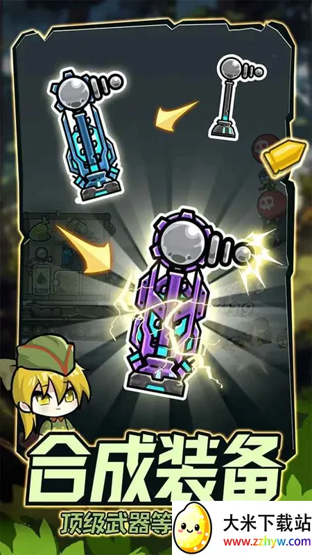 ս����ǰ���ƽ�����ò˵�v1.0.0 ��׿���ͼ